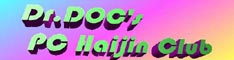 Dr.DOC's_PC_Haijin_Club