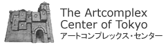 The Artcomplex Center of Tokyo